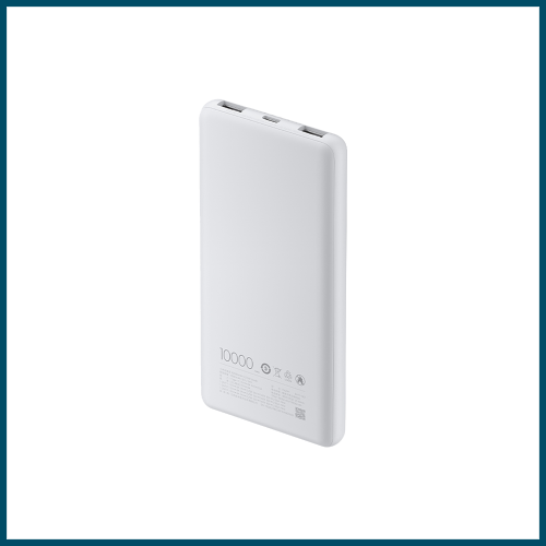 Xiaomi Power Bank 10000mAh